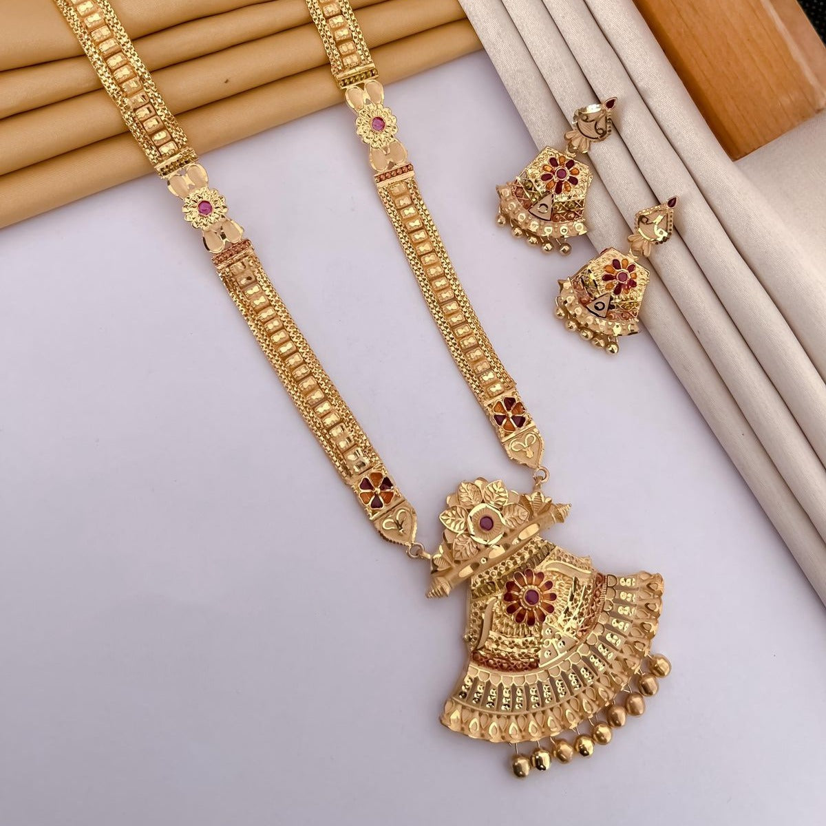 Gold-Plated Rani Haar with Floral Filigree Pendant